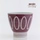 【完売】湯呑み Ripple リップル