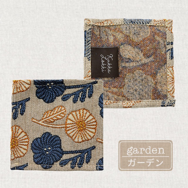 ミニマット Kukka Lokki クッカロッキ