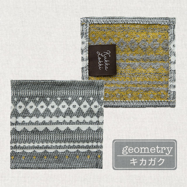 ミニマット Kukka Lokki クッカロッキ