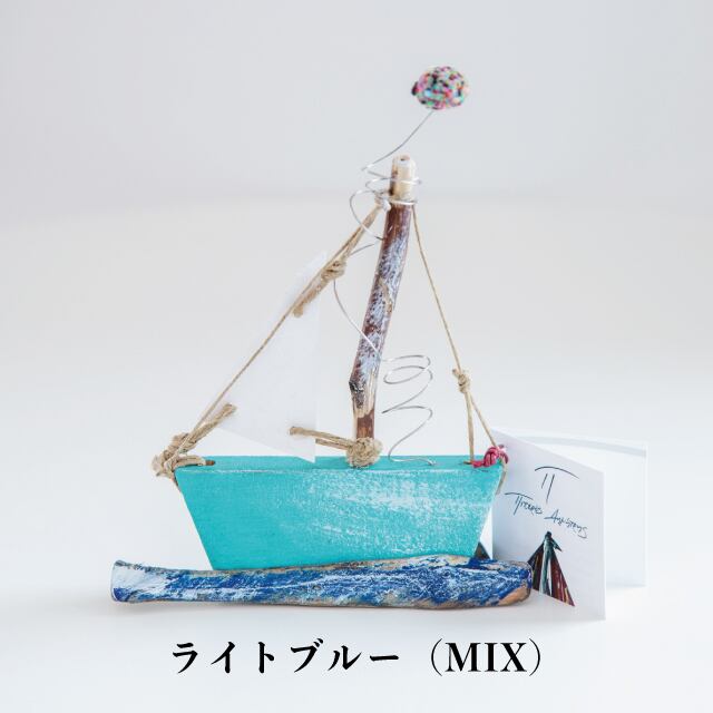 オブジェ boat＜a21＞ PITEROS DIMITRIS ピテロス・ディミトリス