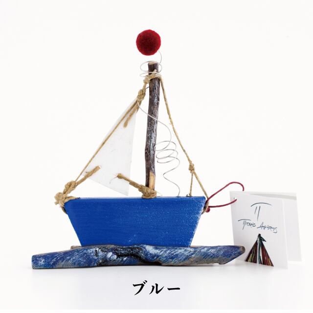 オブジェ boat＜a21＞ PITEROS DIMITRIS ピテロス・ディミトリス