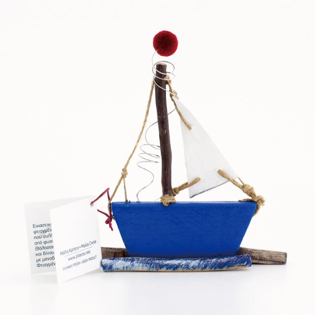 オブジェ boat＜a21＞ PITEROS DIMITRIS ピテロス・ディミトリス