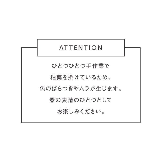 【完売】マグ Gran グラン