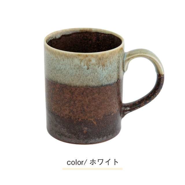 【完売】マグ Gran グラン