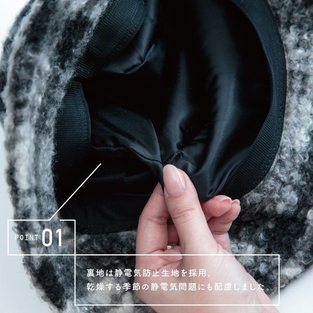 チェックボアバケットハット Teddy テディ