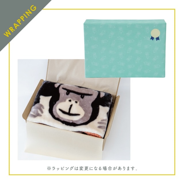 【有料ギフトラッピング対応商品】ダイカットブランケット Momonga モモンガ