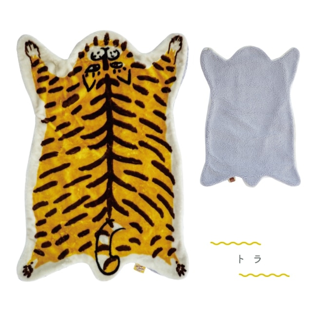【有料ギフトラッピング対応商品】ダイカットブランケット Momonga モモンガ