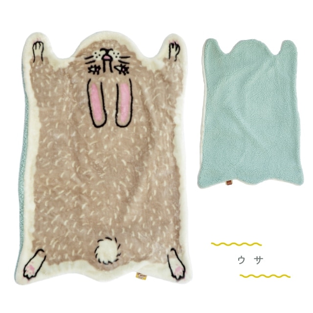 【有料ギフトラッピング対応商品】ダイカットブランケット Momonga モモンガ