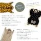 【有料ギフトラッピング対応商品】ダイカットブランケット Momonga モモンガ
