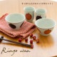 【完売】茶碗 りんご碗