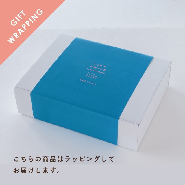 【完売】Tiny Smile タイニースマイル 入園・入学4点ギフトセット オフホワイト