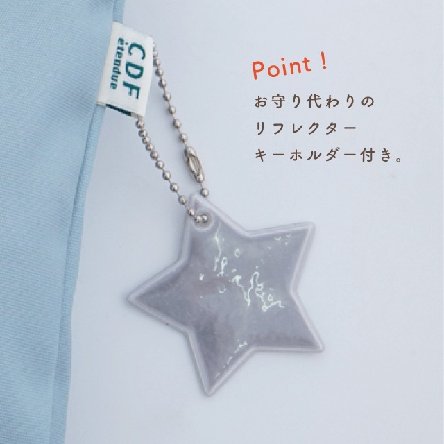 【完売】Tiny Smile タイニースマイル 入園・入学4点ギフトセット オフホワイト