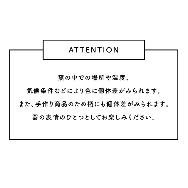 【完売】フリーカップ 神楽