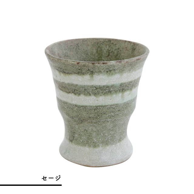 【完売】フリーカップ 神楽