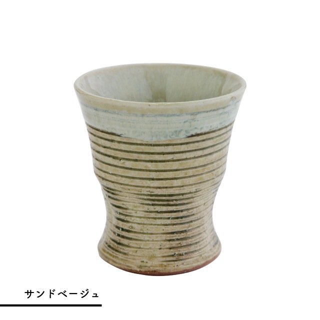 【完売】フリーカップ 神楽