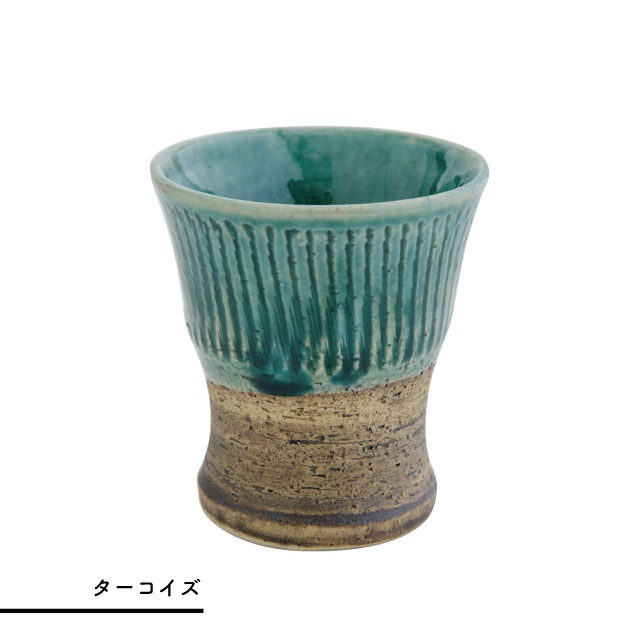 【完売】フリーカップ 神楽