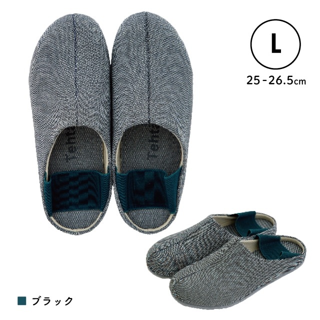 防災ルームシューズ Tehtava+ テスタバ 2025年モデル