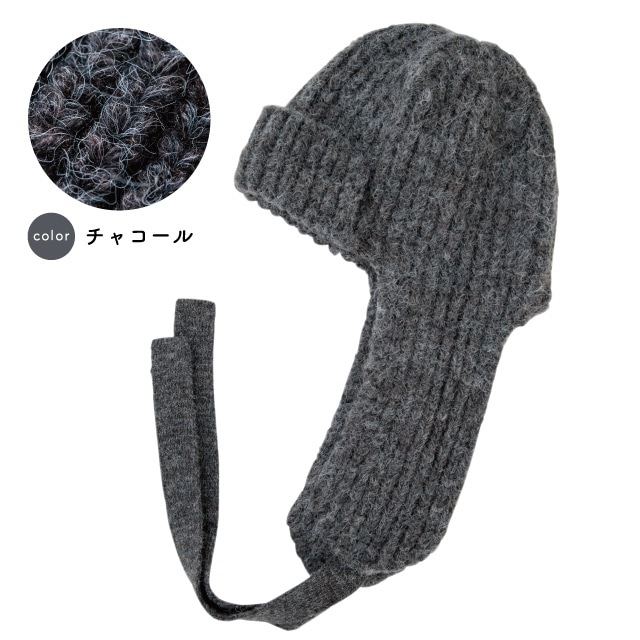 耳当てつきマフラーニット帽 Penelope ペネロペ