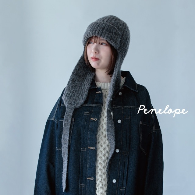 耳当てつきマフラーニット帽 Penelope ペネロペ | ストアおすすめ商品