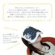 【有料ギフトラッピング対応商品】ビッグホットマスク Momonga モモンガ