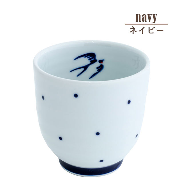 【完売】湯呑み つばめ碗