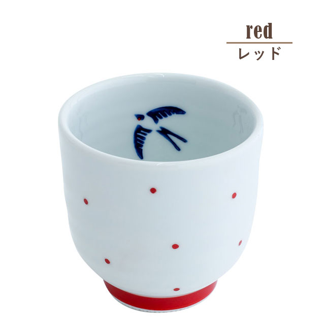 【完売】湯呑み つばめ碗