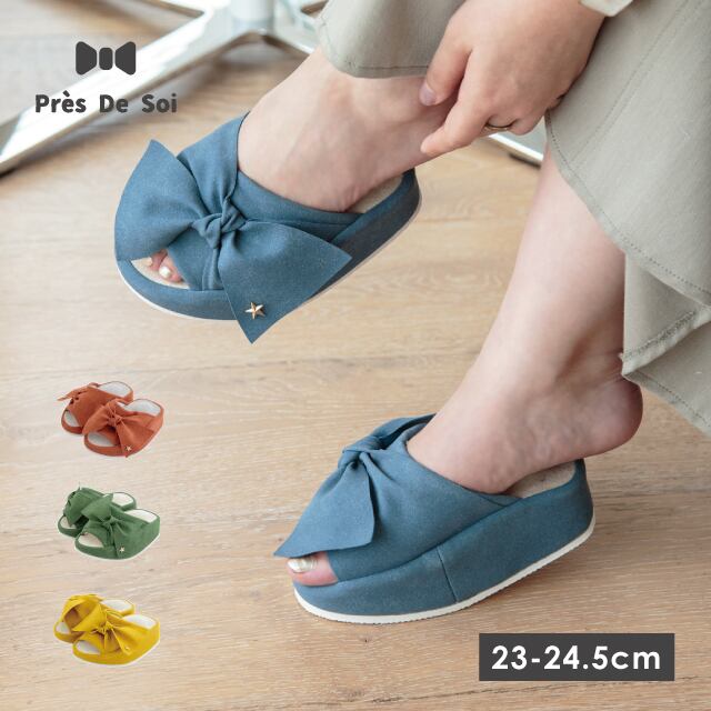 【完売】バランスストレッチ Pres de soi プレドソワ