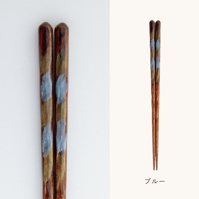箸 宝泉