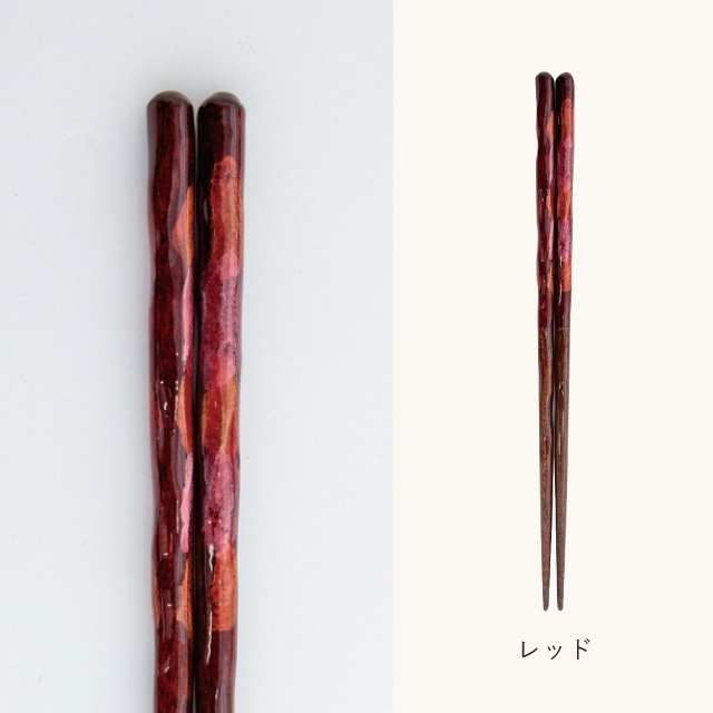 箸 宝泉