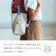 【完売】Tiny Smile タイニースマイル 入園・入学4点ギフトセット ベージュ