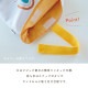 【完売】Tiny Smile タイニースマイル 入園・入学4点ギフトセット ベージュ