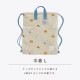 【完売】Tiny Smile タイニースマイル 入園・入学4点ギフトセット ベージュ