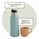 コップ付き350 MATERIA BOTTLE マテリアボトル