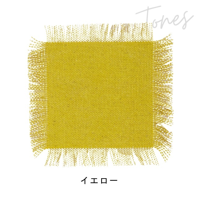プレイスマットS Tones トーンズ