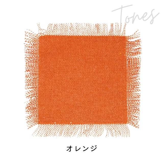 プレイスマットS Tones トーンズ
