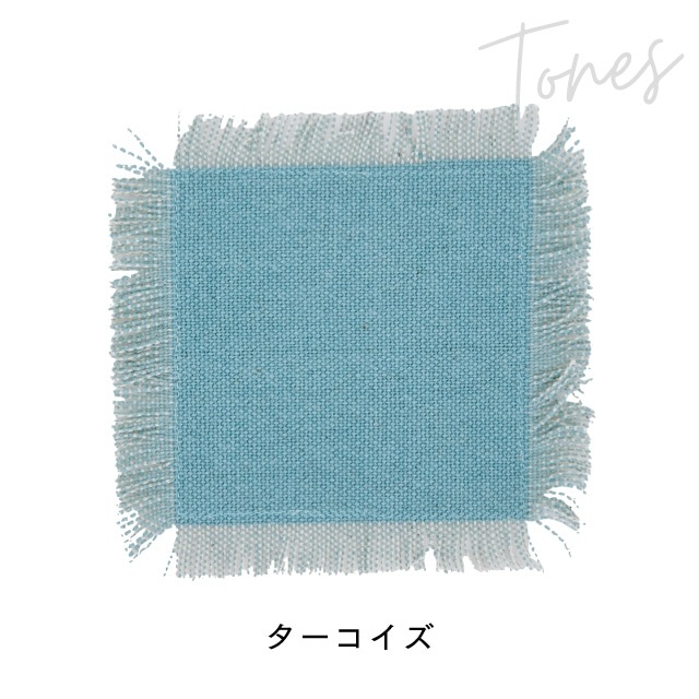 プレイスマットS Tones トーンズ