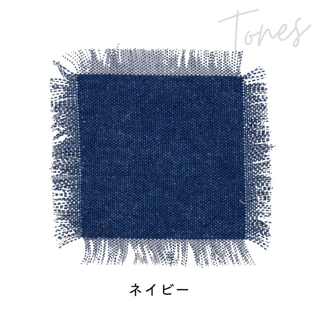 プレイスマットS Tones トーンズ