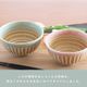 ペア茶碗セット 結しのぎ