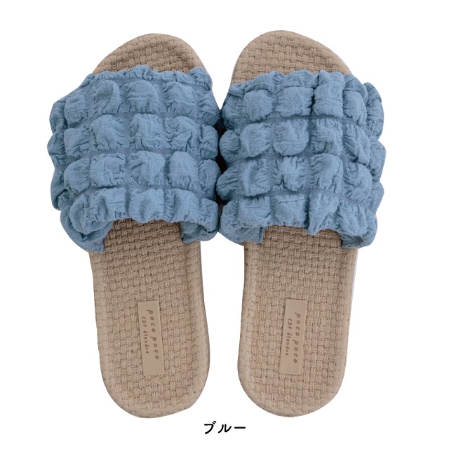 【完売】スリッパM Poco Poco ポコポコ