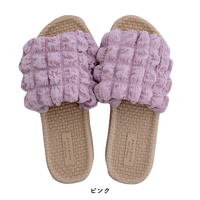 【完売】スリッパM Poco Poco ポコポコ