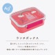 【完売】Cheerful mate チアフルメイト ランチ7点ギフトセット うさぎ