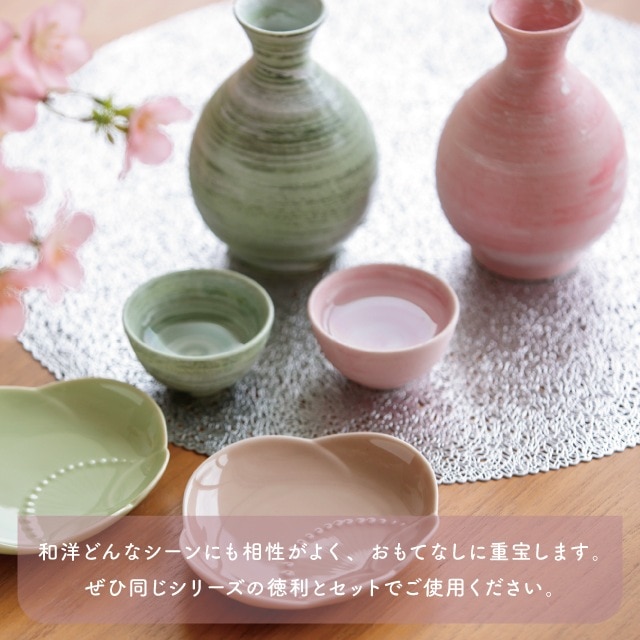 小物 Furara 完売】盃 うらら | すべての商品 | BISQUE/ビスクショップ