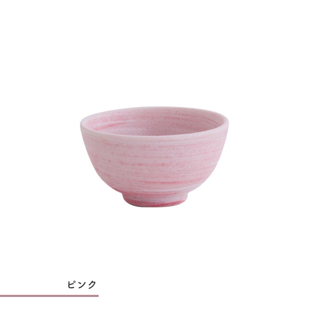 完売】盃 うらら | すべての商品 | BISQUE/ビスクショップ
