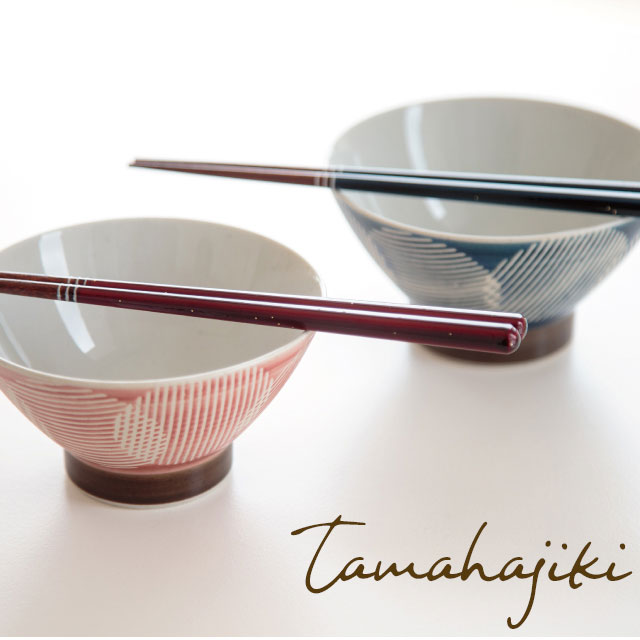 茶碗 玉はじき