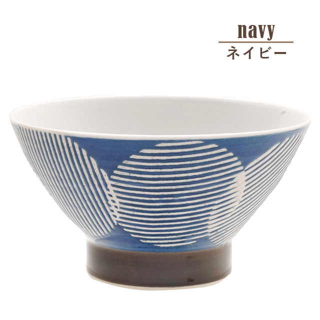 茶碗 玉はじき