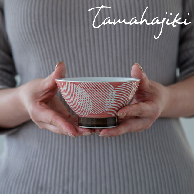 茶碗 玉はじき