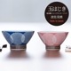 茶碗 玉はじき