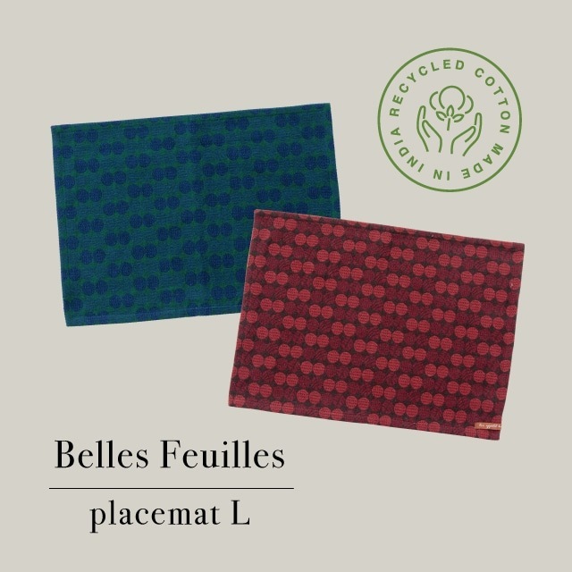 【完売】プレイスマットL Belles Feuilles ベルフィーユ