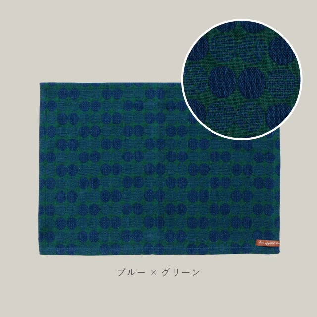 【完売】プレイスマットL Belles Feuilles ベルフィーユ