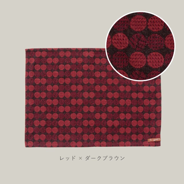 【完売】プレイスマットL Belles Feuilles ベルフィーユ